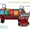 Juguete Didáctico Madera Tráiler Bloques Números Vocales_3